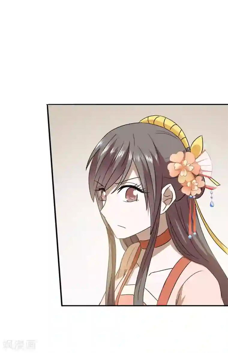 谢娜是了点的人这样第76话 你真的是我认识的笑笑吗？