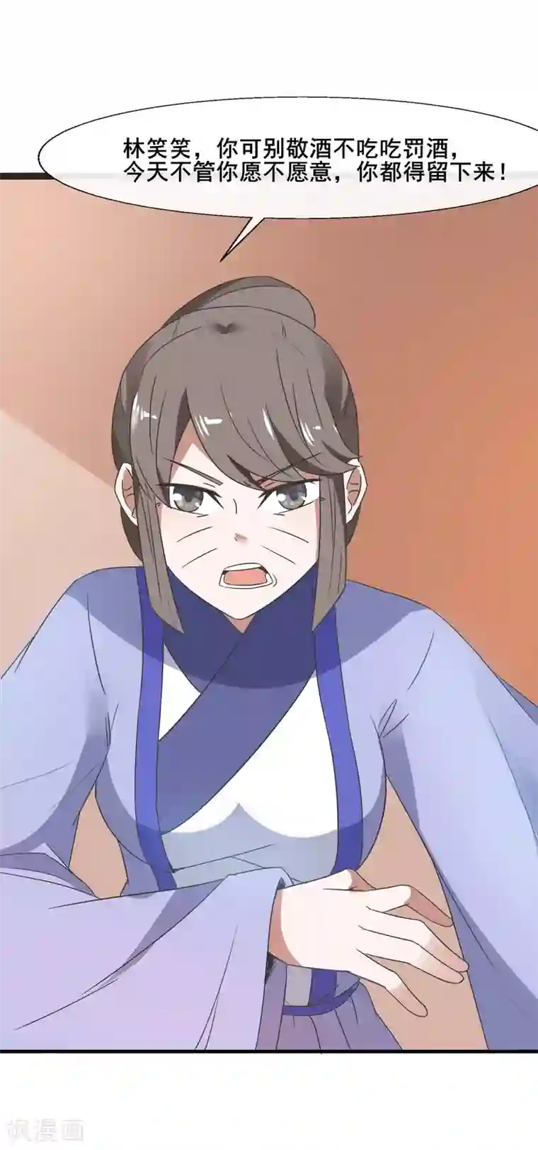 田园娇宠：农女世子妃第79话 威胁