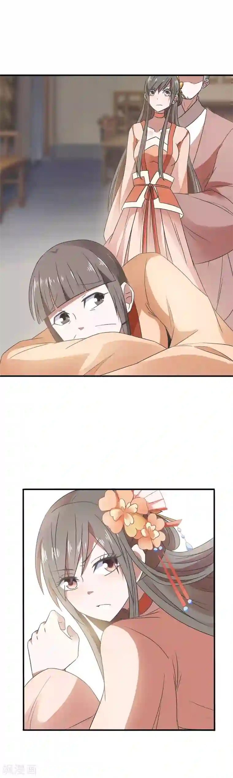 田园娇宠：农女世子妃第81话 老不死