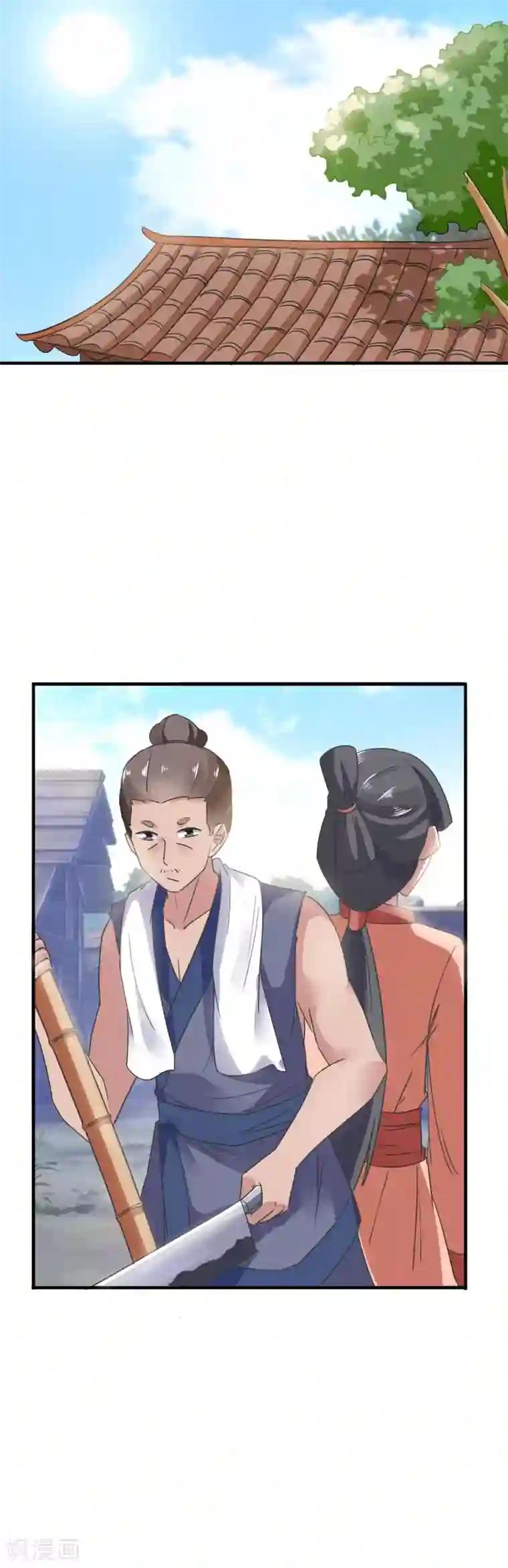 田园娇宠：农女世子妃第85话 究竟谁是外人