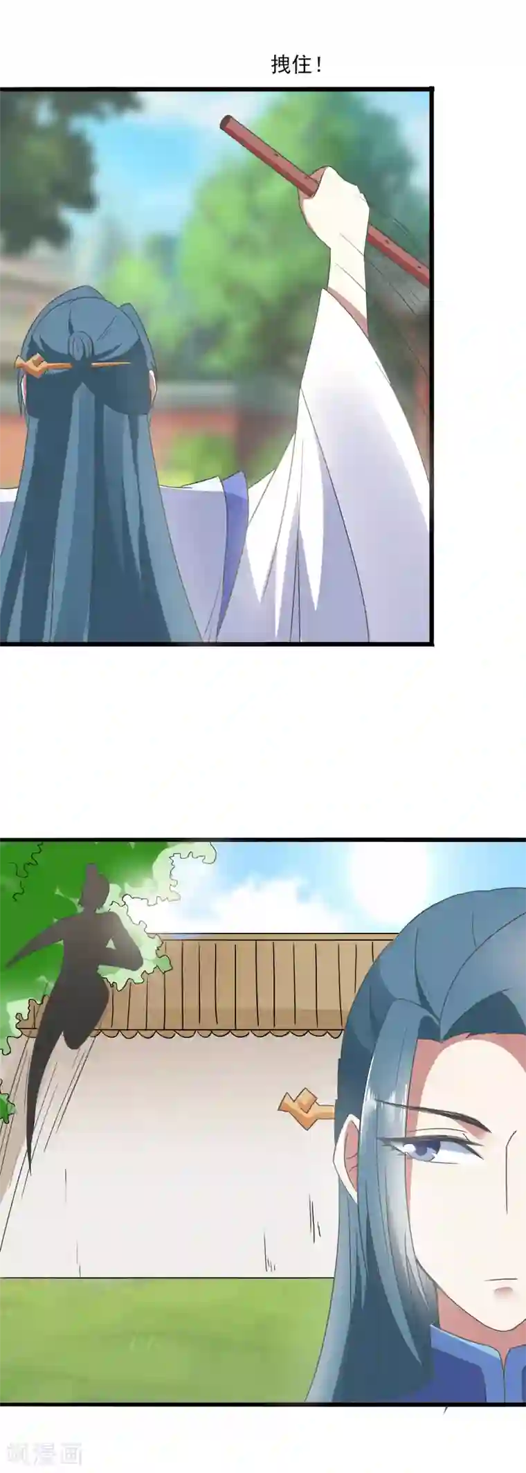 十八禁漫画无遮拦禁处触手第88话 挟持