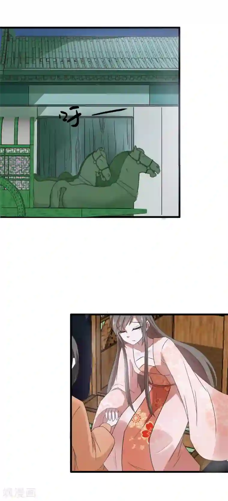 田园娇宠：农女世子妃第90话 连夜赶回