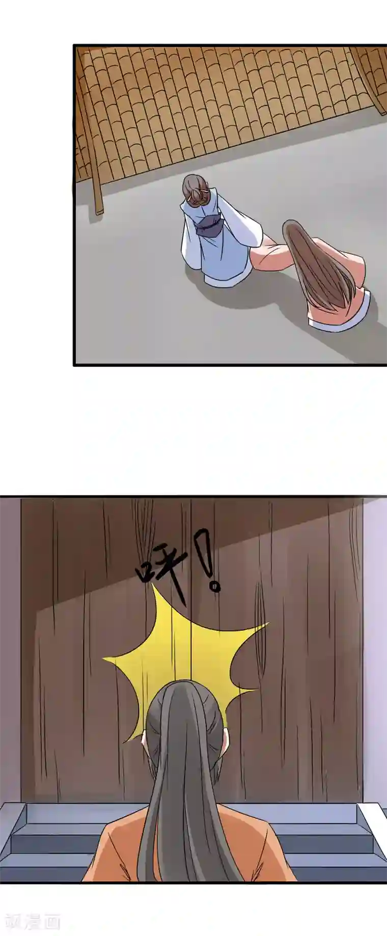 田园娇宠：农女世子妃第90话 连夜赶回