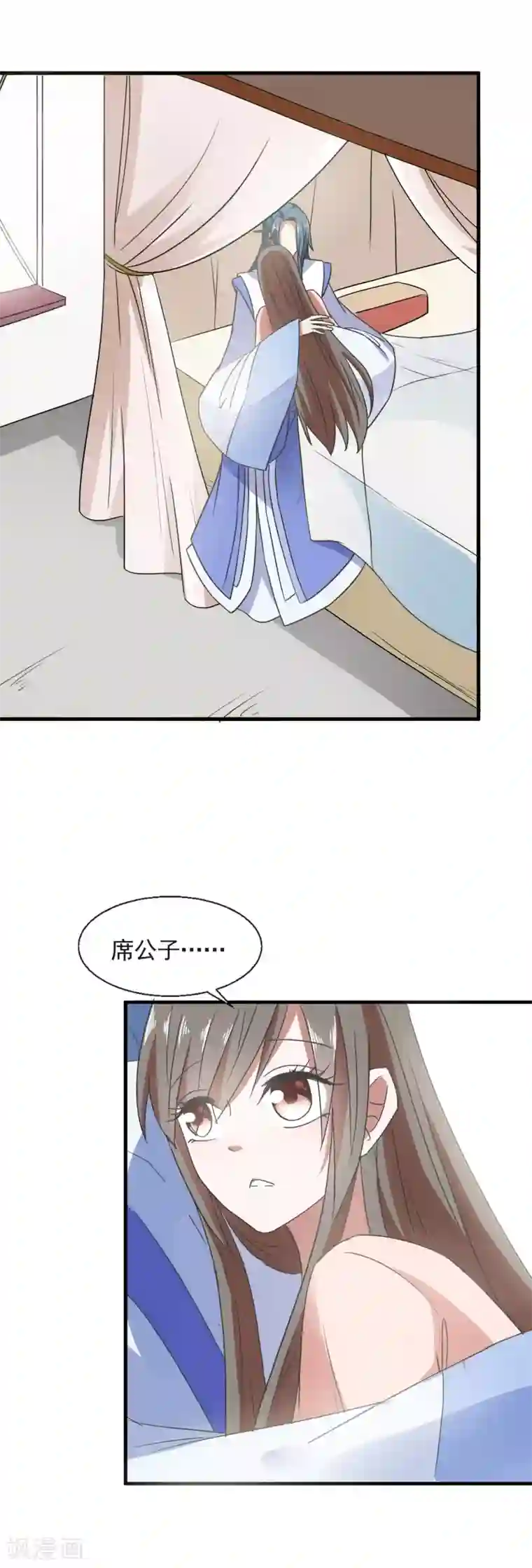 田园娇宠：农女世子妃第90话 连夜赶回