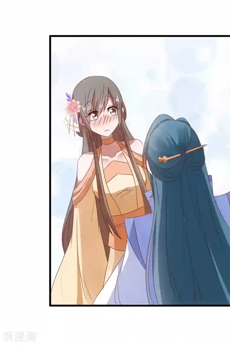 田园娇宠：农女世子妃最终话 来洛阳找我