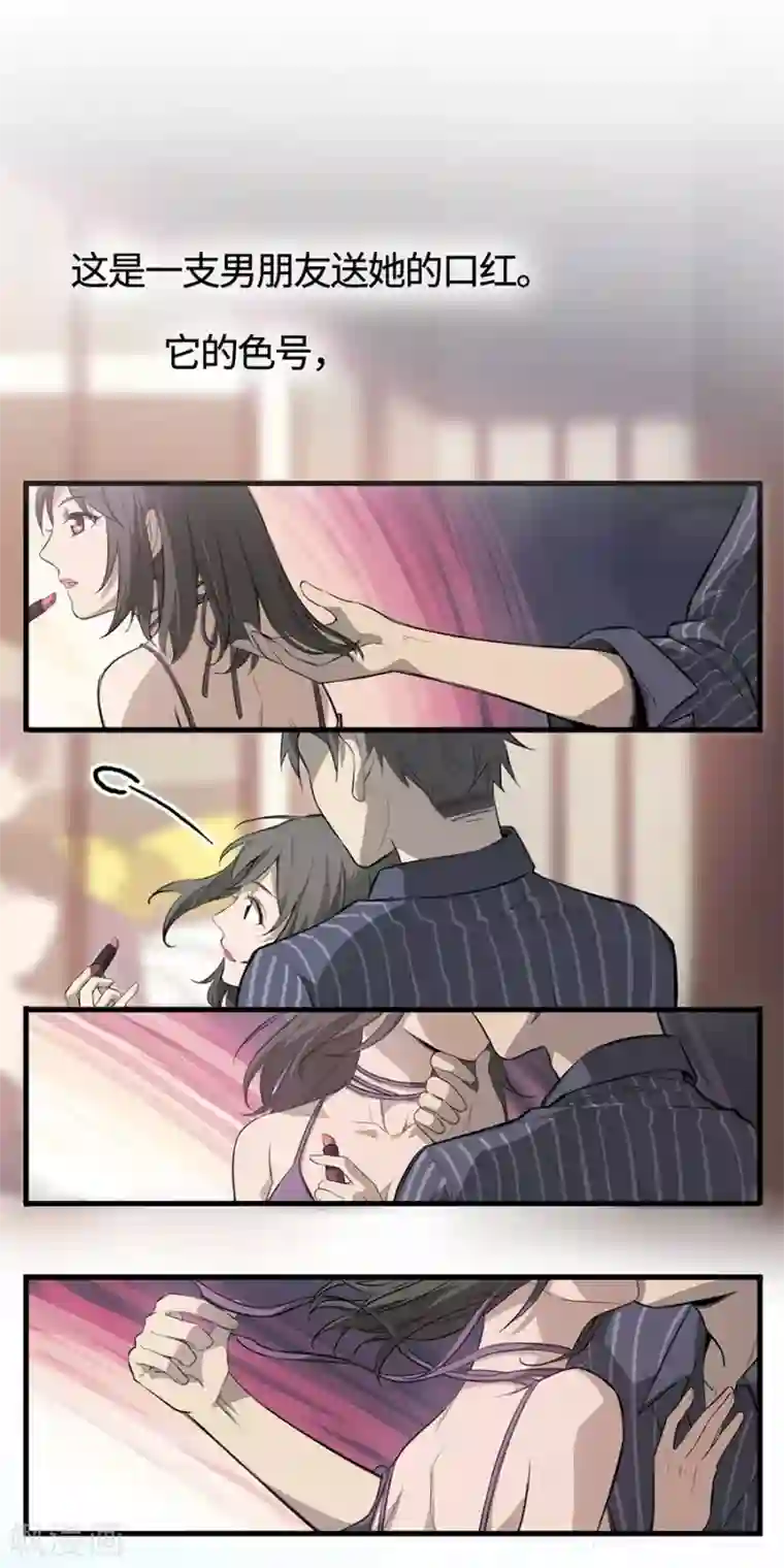 一千零一色号预告