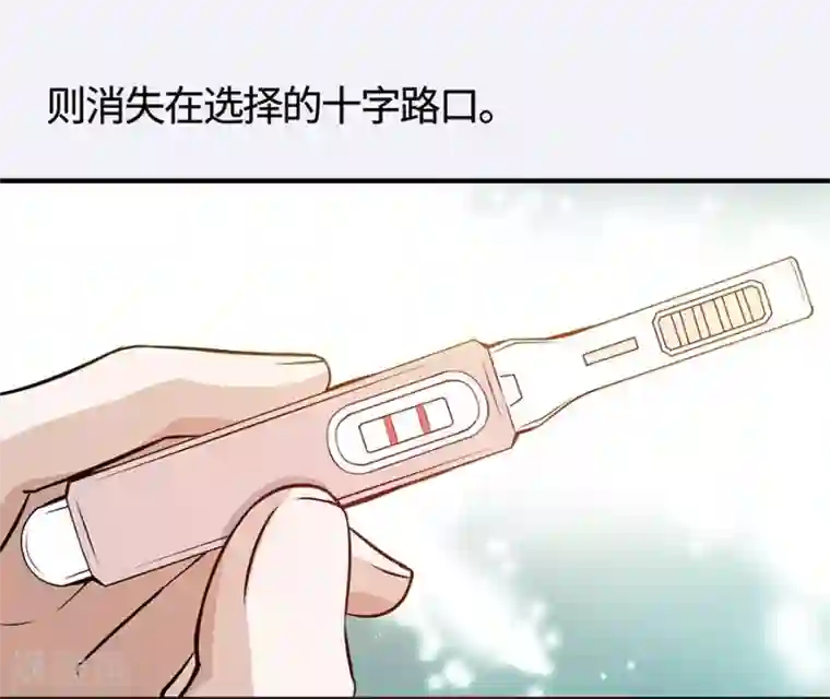 一千零一色号预告