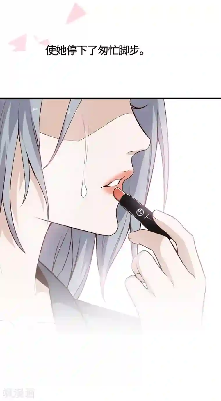 一千零一色号预告