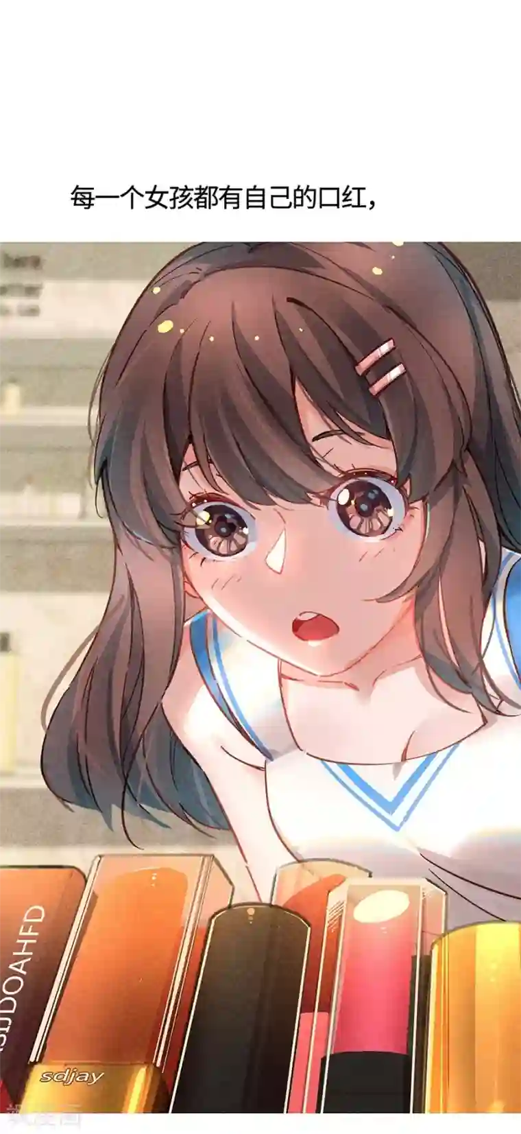 一千零一色号预告