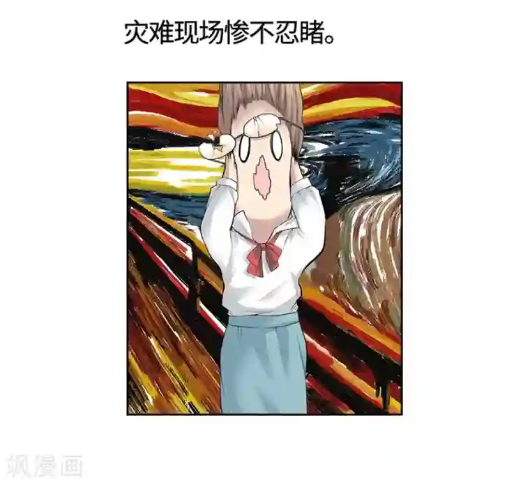 一千零一色号预告