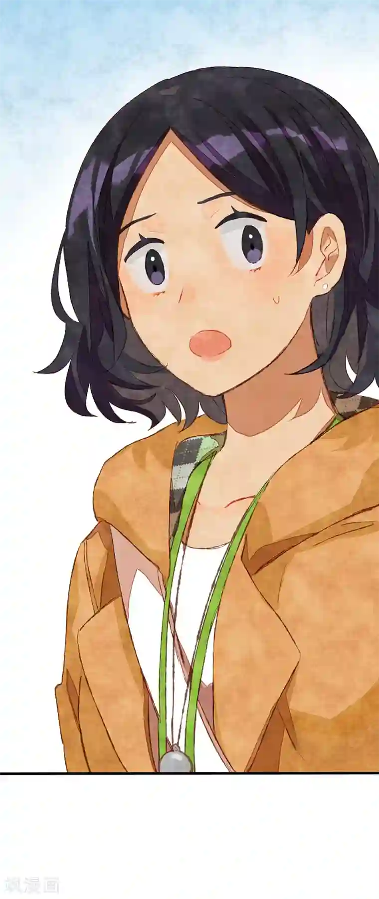 一千零一色号第1话1 枫叶