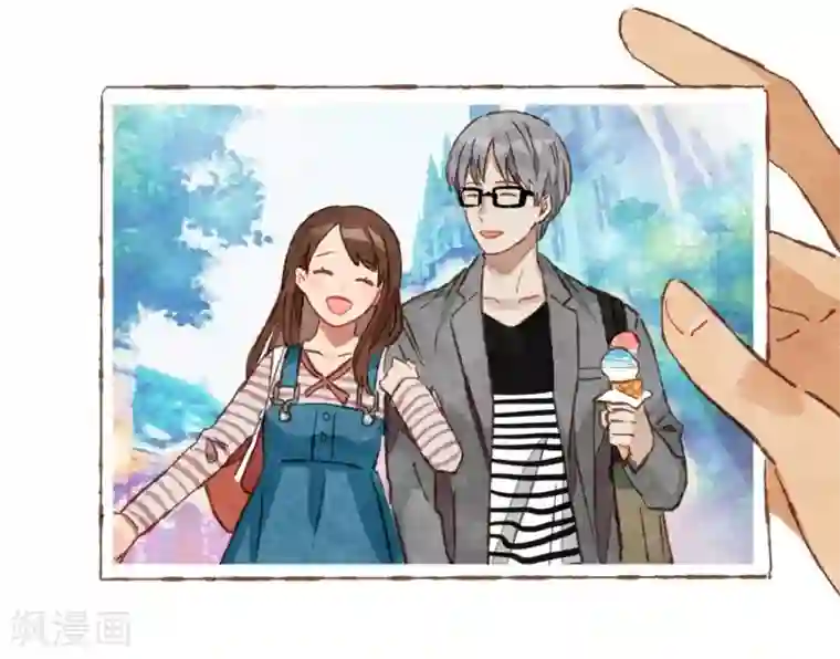 一千零一色号第1话3 枫叶