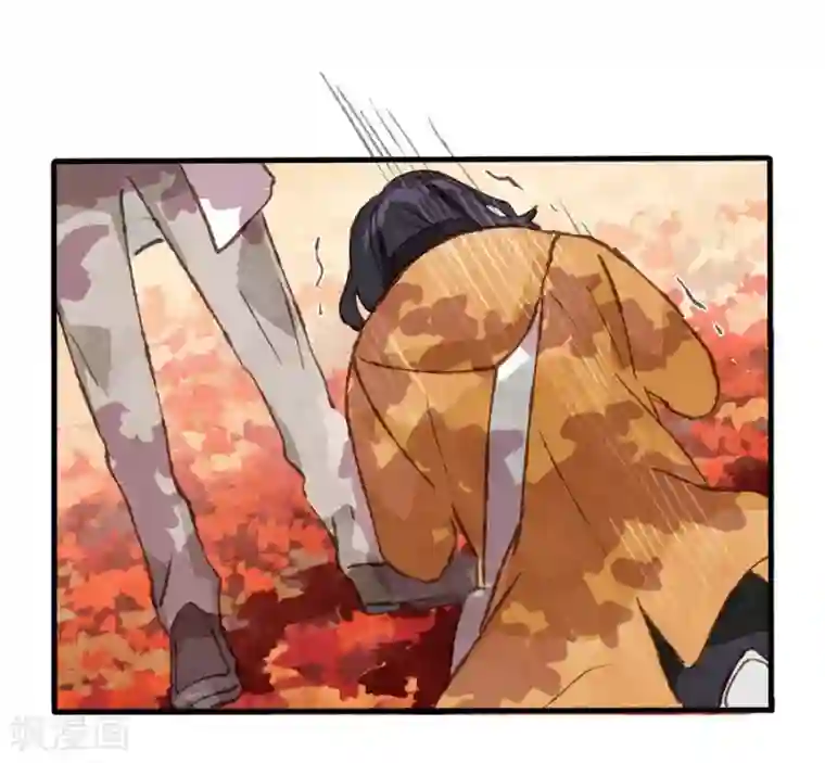 一千零一色号第1话3 枫叶