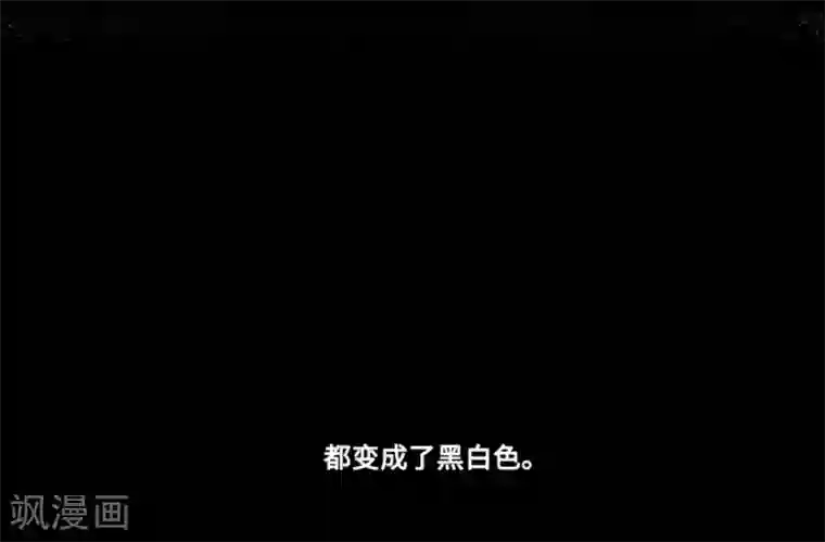 调教范冰冰张馨予小说第1话4 枫叶