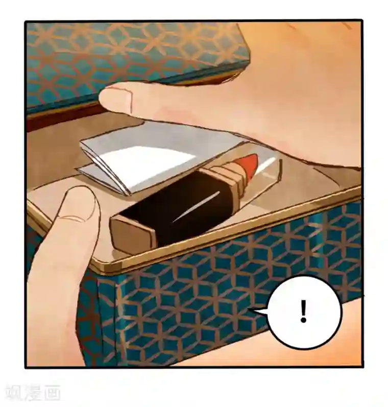 调教范冰冰张馨予小说第1话4 枫叶