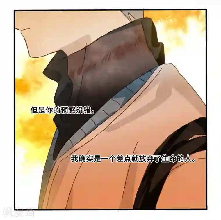 调教范冰冰张馨予小说第1话4 枫叶