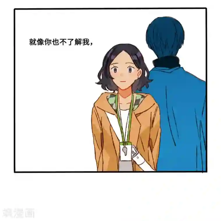 调教范冰冰张馨予小说第1话4 枫叶