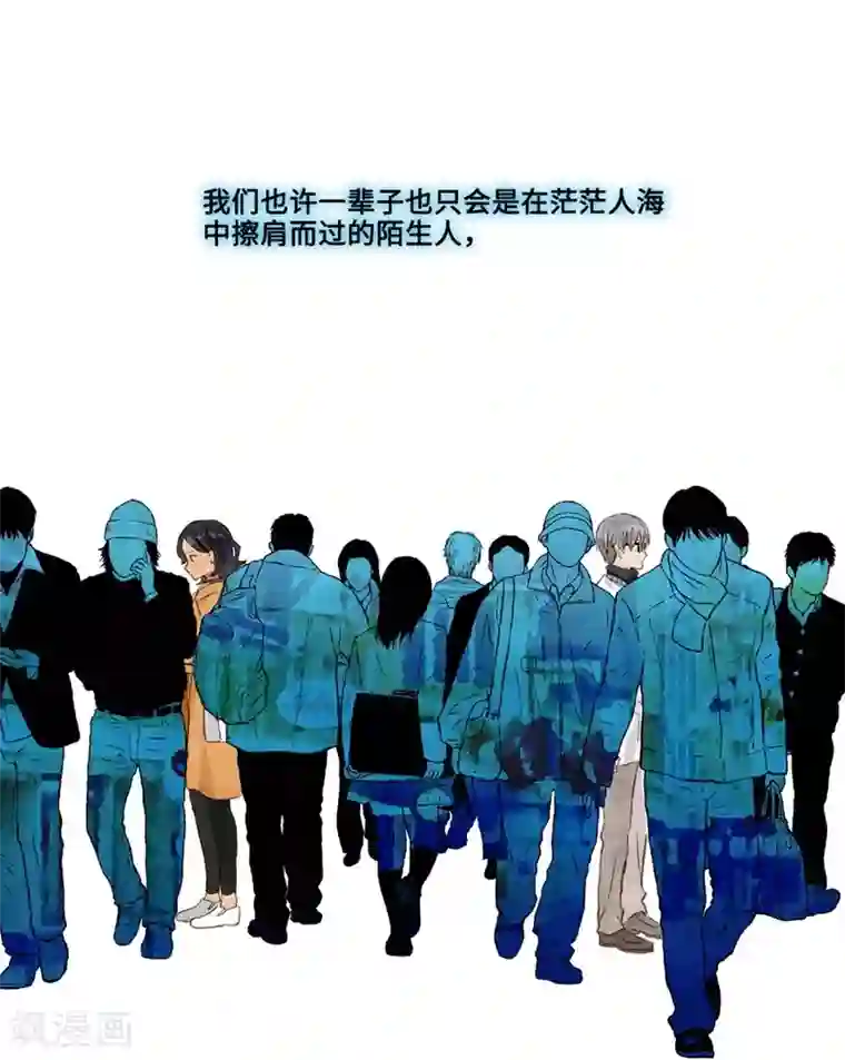 调教范冰冰张馨予小说第1话4 枫叶