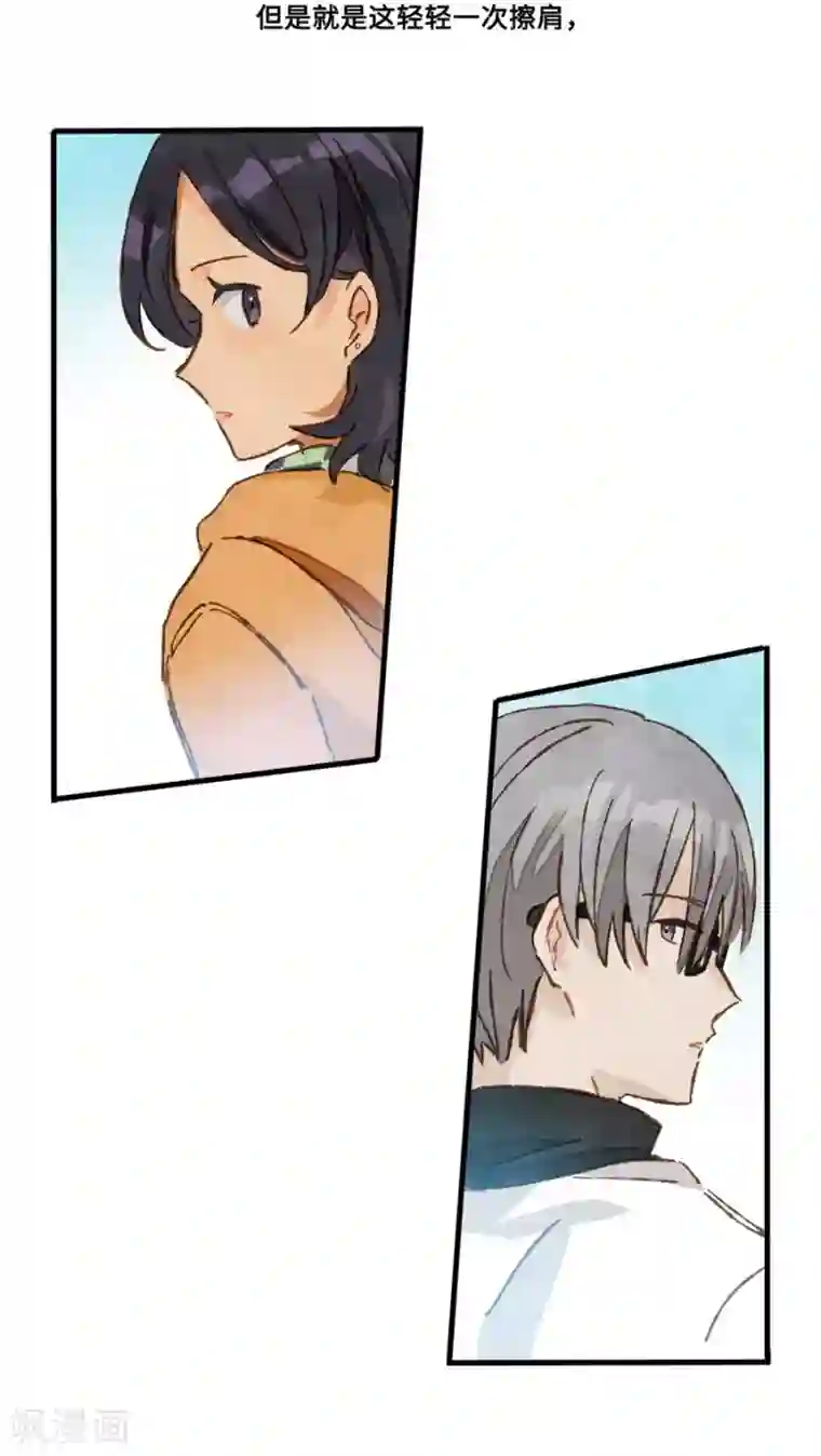 调教范冰冰张馨予小说第1话4 枫叶