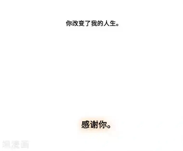 调教范冰冰张馨予小说第1话4 枫叶