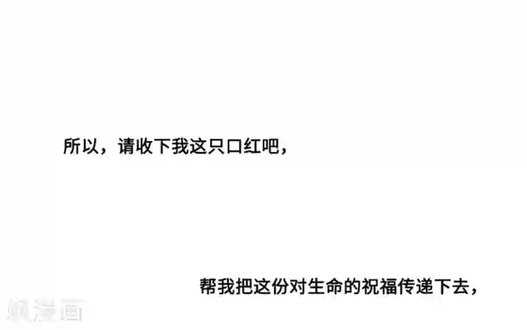 调教范冰冰张馨予小说第1话4 枫叶