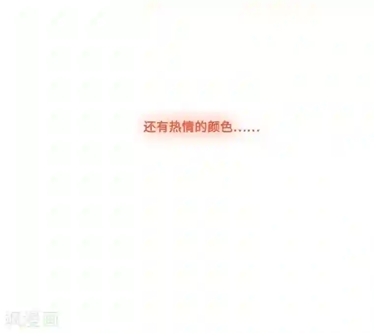 调教范冰冰张馨予小说第1话4 枫叶