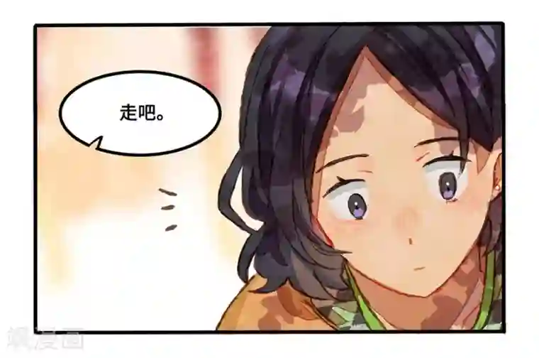 调教范冰冰张馨予小说第1话4 枫叶