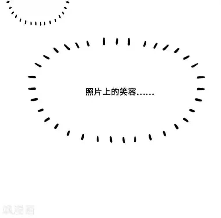 调教范冰冰张馨予小说第1话4 枫叶