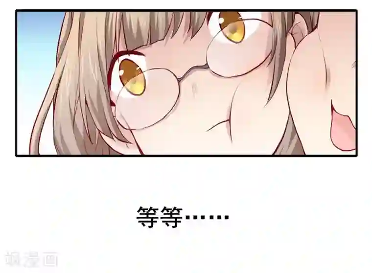 一千零一色号第2话1 姐姐&妹妹