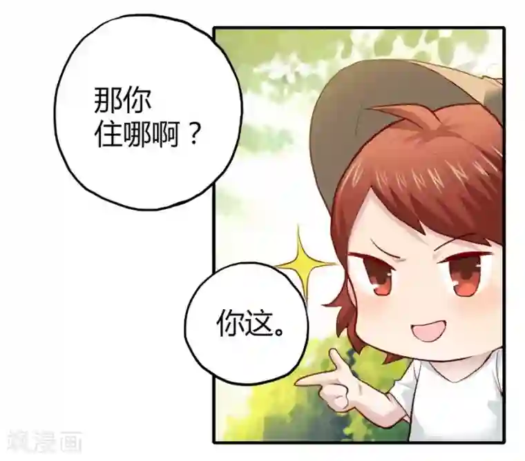 一千零一色号第2话1 姐姐&妹妹