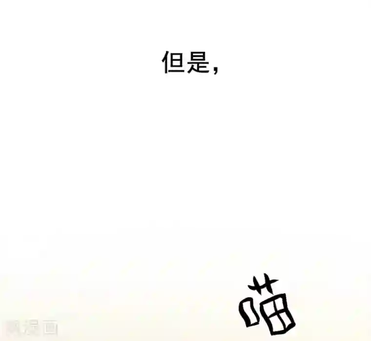 一千零一色号第2话1 姐姐&妹妹