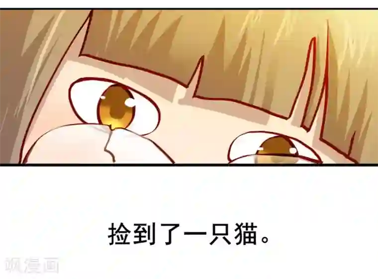 一千零一色号第2话1 姐姐&妹妹