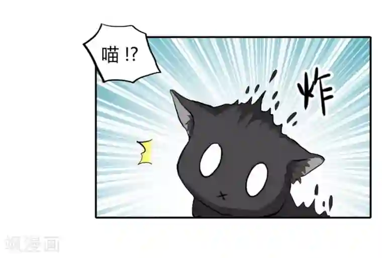 一千零一色号第2话1 姐姐&妹妹