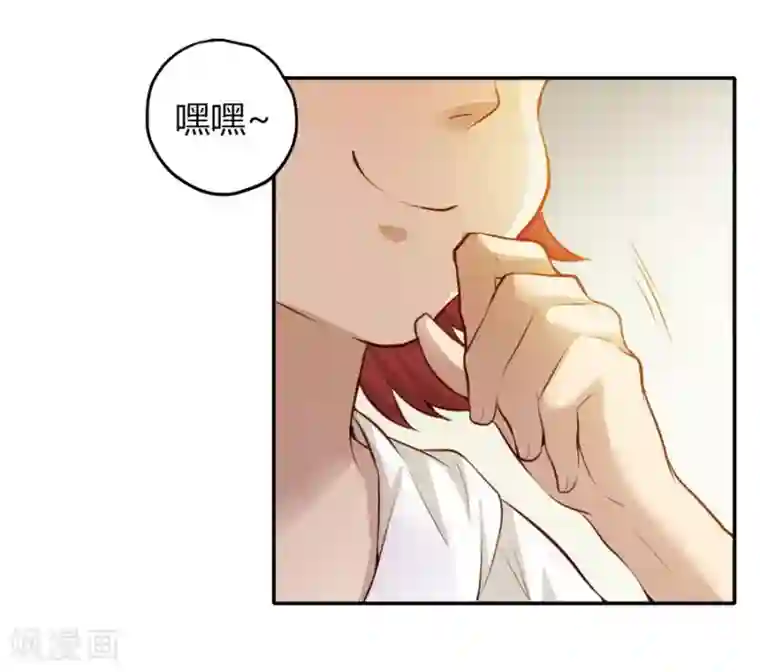 一千零一色号第2话1 姐姐&妹妹