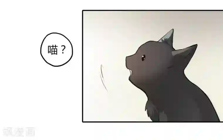 一千零一色号第2话1 姐姐&妹妹