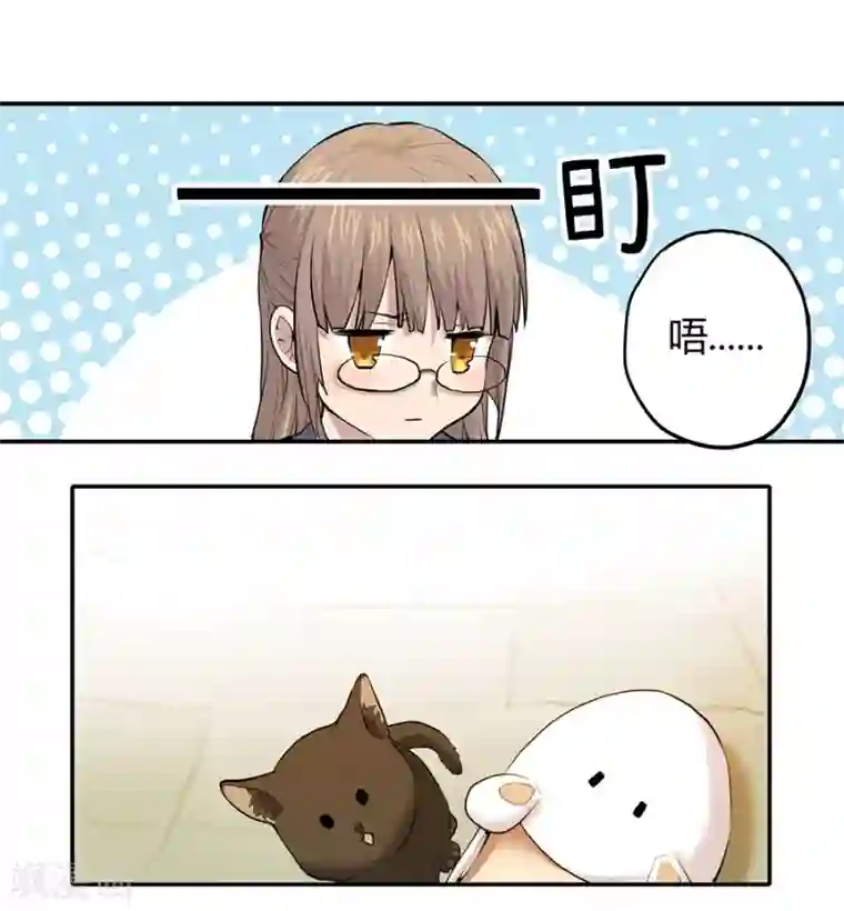 一千零一色号第2话1 姐姐&妹妹