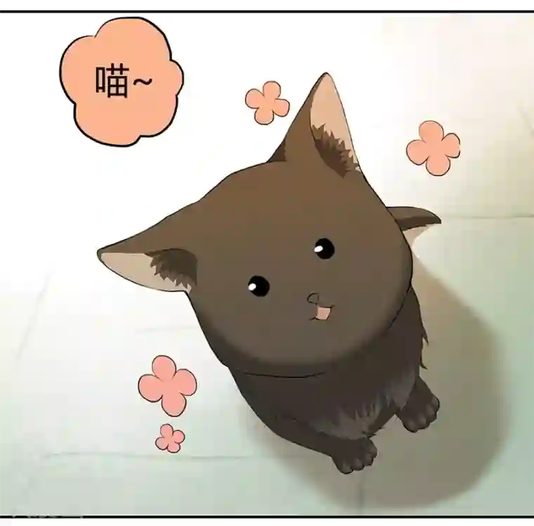 一千零一色号第2话1 姐姐&妹妹