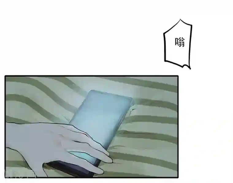 一千零一色号第2话1 姐姐&妹妹