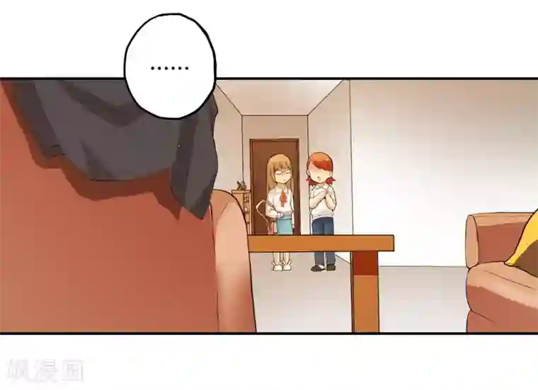 一千零一色号第2话2 姐姐&妹妹