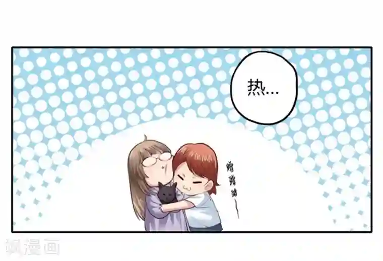 一千零一色号第2话2 姐姐&妹妹