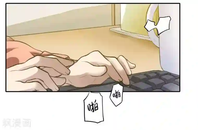 一千零一色号第2话3 姐姐&妹妹