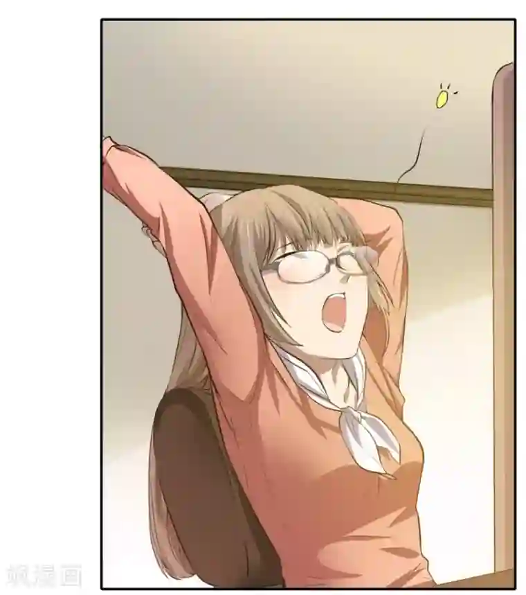 一千零一色号第2话3 姐姐&妹妹