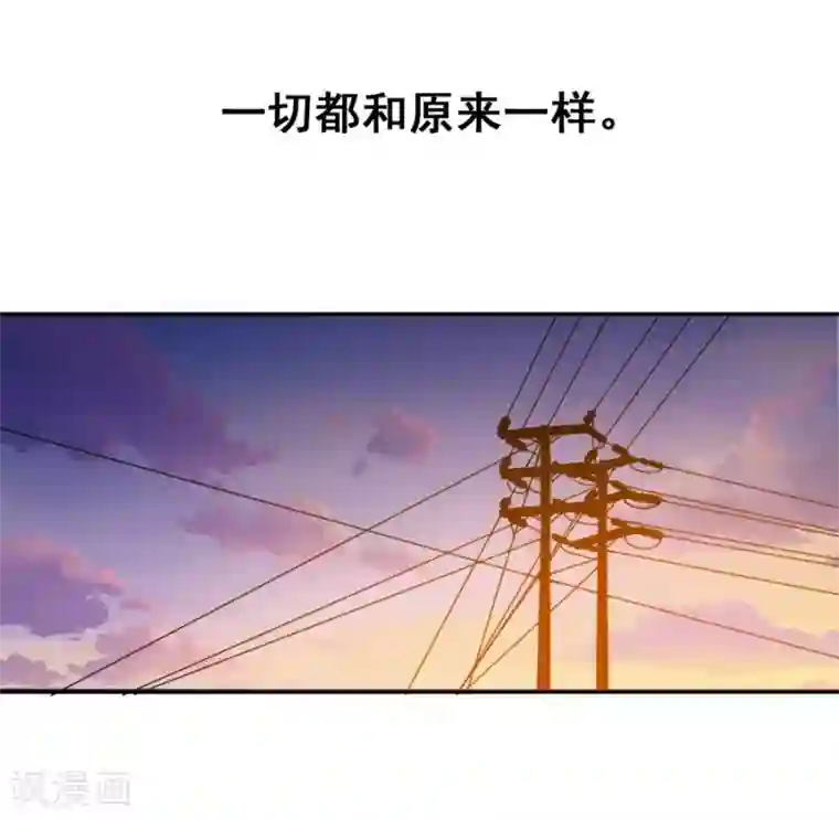 一千零一色号第2话3 姐姐&妹妹