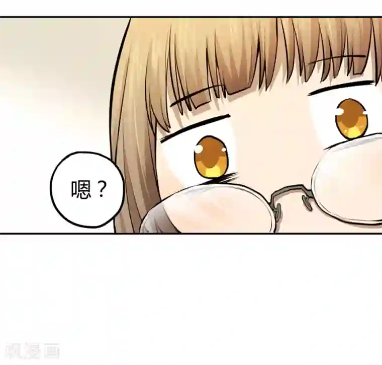 一千零一色号第2话3 姐姐&妹妹