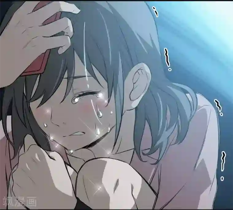 一千零一色号第3话2 北海