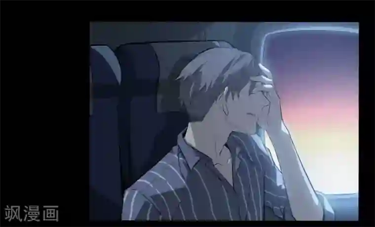 一千零一色号第3话2 北海
