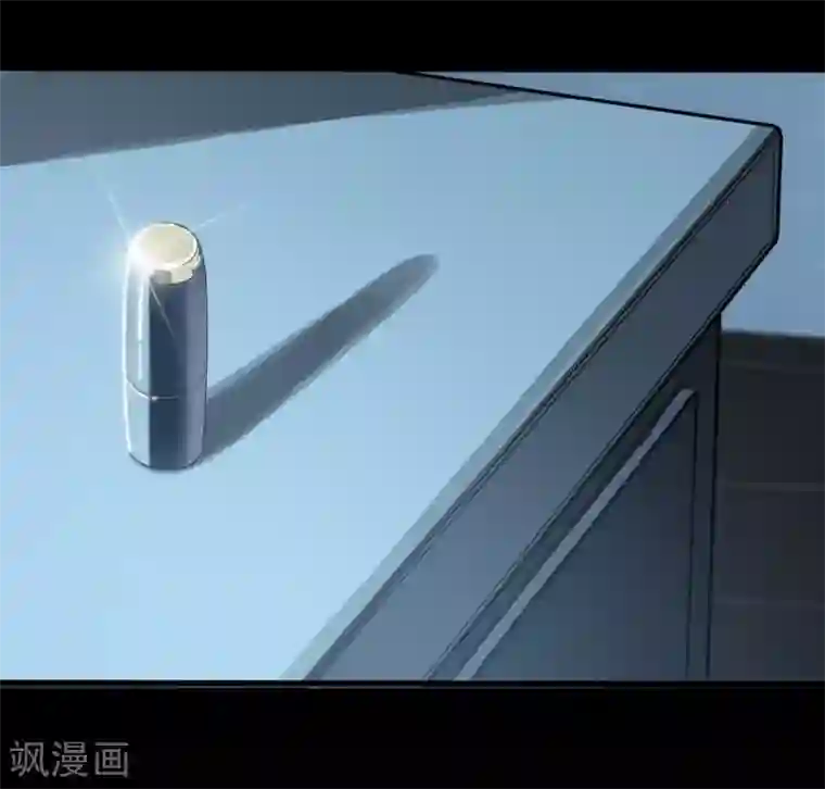 一千零一色号第3话2 北海