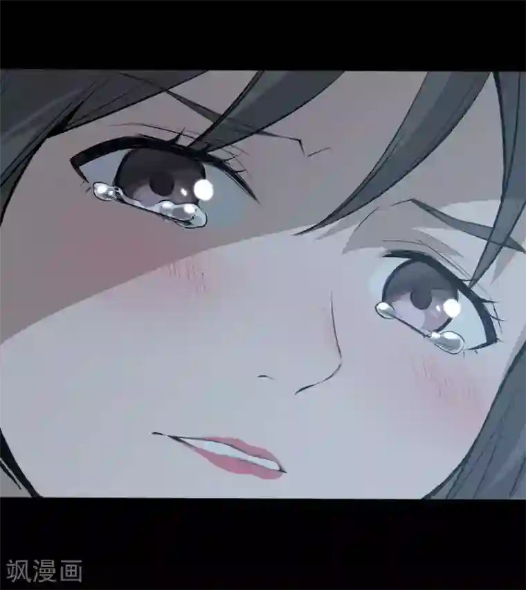 一千零一色号第3话2 北海