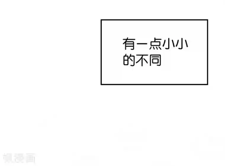 一千零一色号第4话1 十字路口