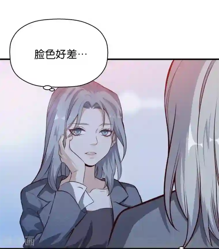 一千零一色号第4话1 十字路口